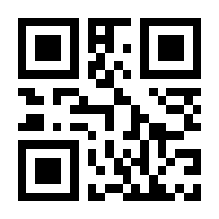 QR-Code zur Seite https://www.isbn.de/9783499504815