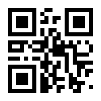 QR-Code zur Seite https://www.isbn.de/9783499506567
