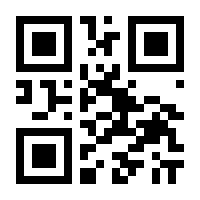 QR-Code zur Seite https://www.isbn.de/9783499506642
