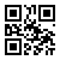 QR-Code zur Seite https://www.isbn.de/9783499602443