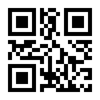 QR-Code zur Seite https://www.isbn.de/9783499609176