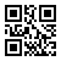 QR-Code zur Seite https://www.isbn.de/9783499609268