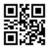 QR-Code zur Seite https://www.isbn.de/9783499611315