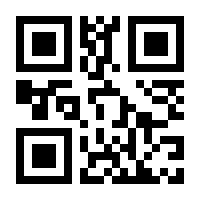 QR-Code zur Seite https://www.isbn.de/9783499611506