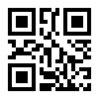 QR-Code zur Buchseite 9783499612060