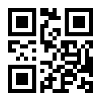 QR-Code zur Seite https://www.isbn.de/9783499616938