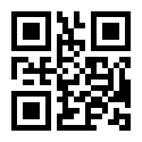 QR-Code zur Seite https://www.isbn.de/9783499617317