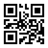 QR-Code zur Seite https://www.isbn.de/9783499617324