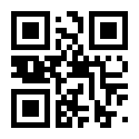 QR-Code zur Seite https://www.isbn.de/9783499619809