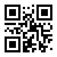 QR-Code zur Seite https://www.isbn.de/9783499621178