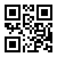 QR-Code zur Seite https://www.isbn.de/9783499621680