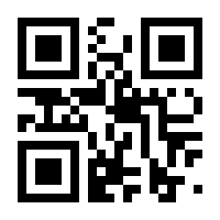 QR-Code zur Seite https://www.isbn.de/9783499626579