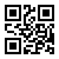 QR-Code zur Seite https://www.isbn.de/9783499628078