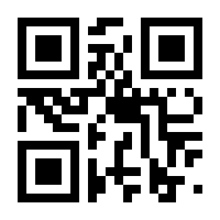 QR-Code zur Seite https://www.isbn.de/9783499629020