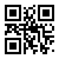 QR-Code zur Seite https://www.isbn.de/9783499631122
