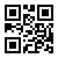 QR-Code zur Seite https://www.isbn.de/9783499631481