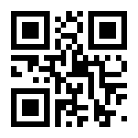 QR-Code zur Seite https://www.isbn.de/9783499632419