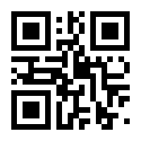 QR-Code zur Seite https://www.isbn.de/9783499632556