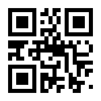 QR-Code zur Seite https://www.isbn.de/9783499632716