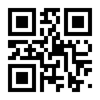 QR-Code zur Seite https://www.isbn.de/9783499633867