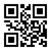QR-Code zur Seite https://www.isbn.de/9783499634055
