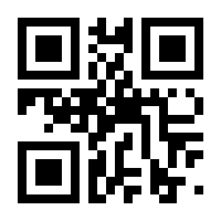 QR-Code zur Seite https://www.isbn.de/9783499650093