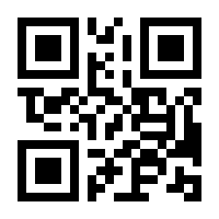 QR-Code zur Seite https://www.isbn.de/9783501007365