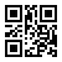 QR-Code zur Seite https://www.isbn.de/9783501011713