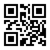 QR-Code zur Seite https://www.isbn.de/9783501014363