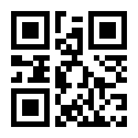 QR-Code zur Seite https://www.isbn.de/9783501015919