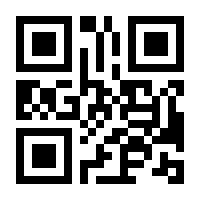 QR-Code zur Seite https://www.isbn.de/9783501016626