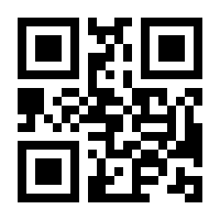 QR-Code zur Seite https://www.isbn.de/9783501052501