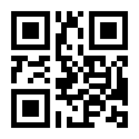 QR-Code zur Seite https://www.isbn.de/9783501053539