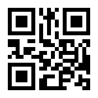 QR-Code zur Seite https://www.isbn.de/9783501053546