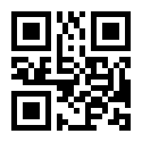 QR-Code zur Seite https://www.isbn.de/9783501053614