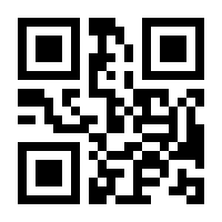 QR-Code zur Seite https://www.isbn.de/9783501058251