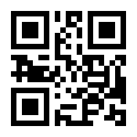 QR-Code zur Seite https://www.isbn.de/9783501061015