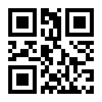 QR-Code zur Seite https://www.isbn.de/9783501071182