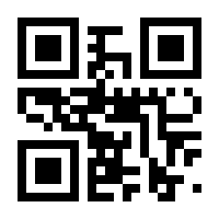 QR-Code zur Seite https://www.isbn.de/9783501076088