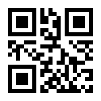 QR-Code zur Seite https://www.isbn.de/9783501116821