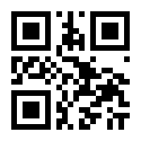 QR-Code zur Seite https://www.isbn.de/9783501223529