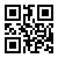 QR-Code zur Seite https://www.isbn.de/9783501521182