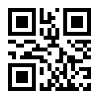 QR-Code zur Seite https://www.isbn.de/9783502100362