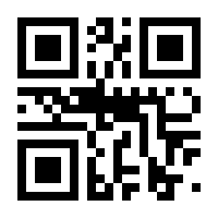 QR-Code zur Seite https://www.isbn.de/9783502101857