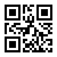 QR-Code zur Seite https://www.isbn.de/9783502103592