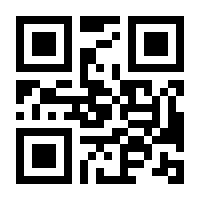 QR-Code zur Seite https://www.isbn.de/9783502120629