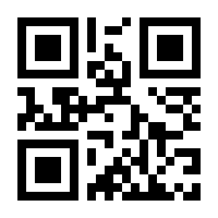 QR-Code zur Seite https://www.isbn.de/9783502150459