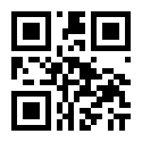 QR-Code zur Seite https://www.isbn.de/9783502151012
