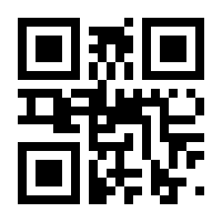 QR-Code zur Seite https://www.isbn.de/9783502151043