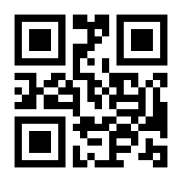 QR-Code zur Seite https://www.isbn.de/9783502151821